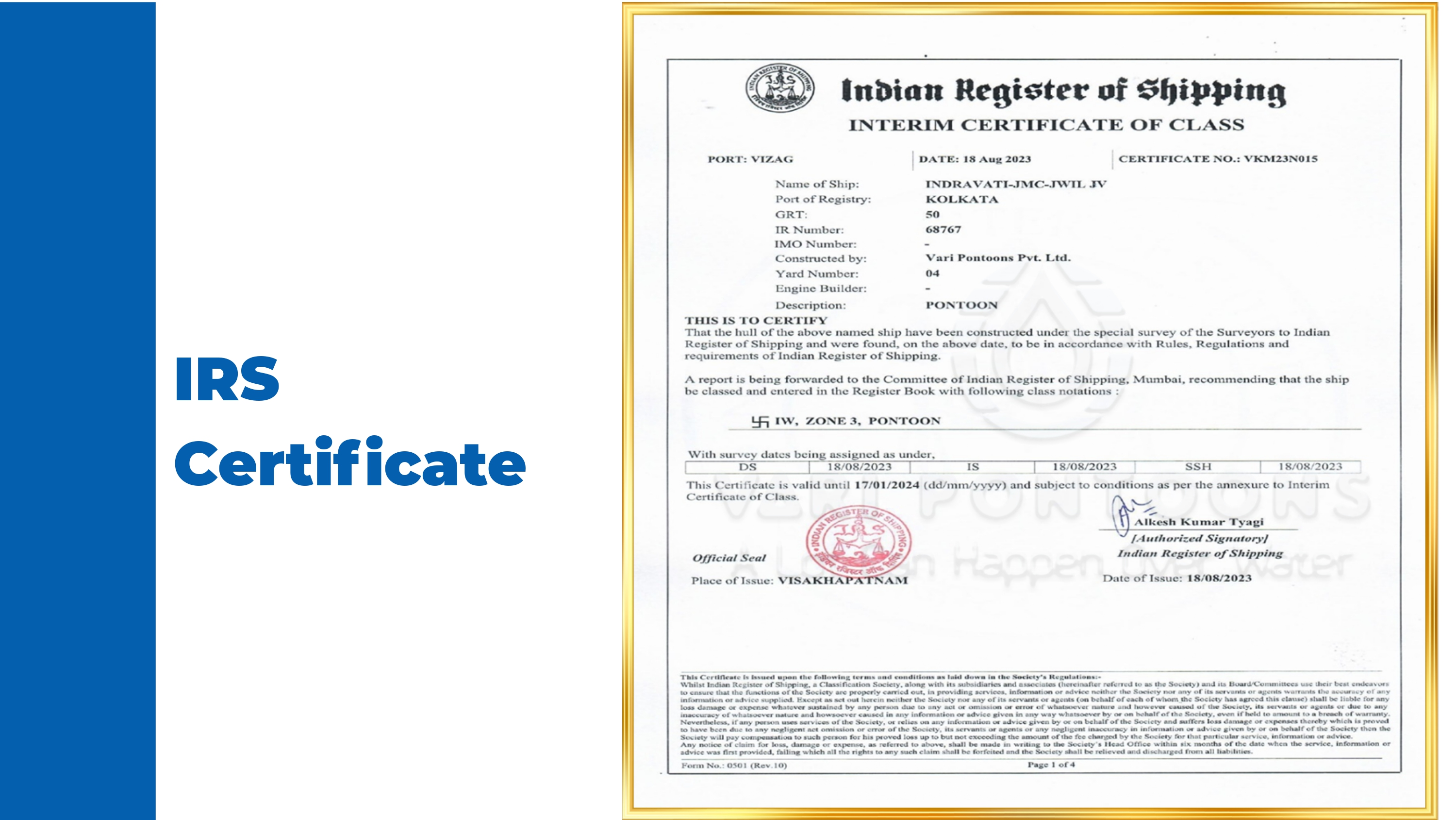 Certificate 2